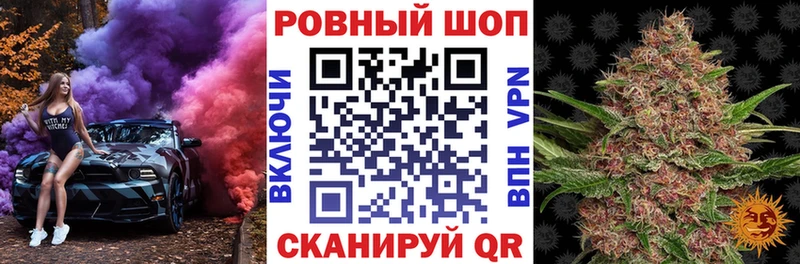 Купить наркоту Воскресенск АМФ А ПВП blacksprut ГАШИШ Псилоцибиновые грибы КОКАИН Марихуана Меф
