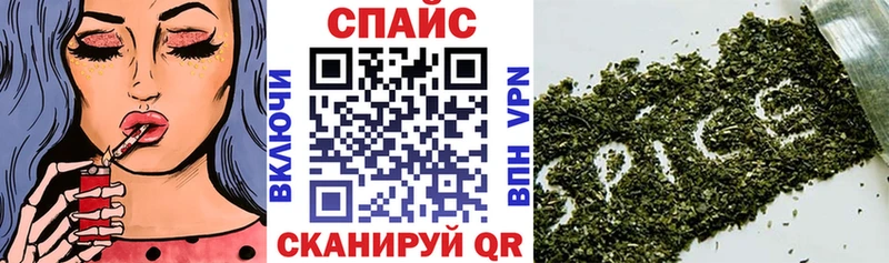 даркнет сайт  Воскресенск  Бутират 99% 