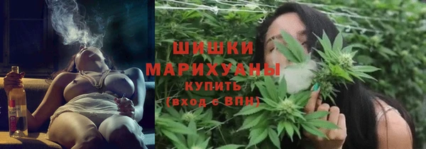 спайс Белоозёрский