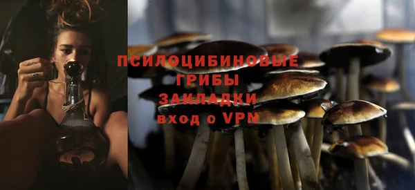мефедрон VHQ Беломорск
