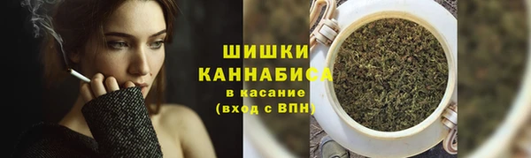 спайс Белоозёрский