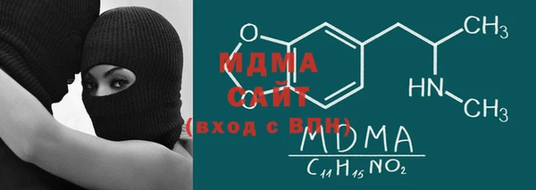 спайс Белоозёрский
