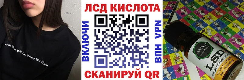 площадка наркотические препараты  Воскресенск  Марки NBOMe 1,8мг 