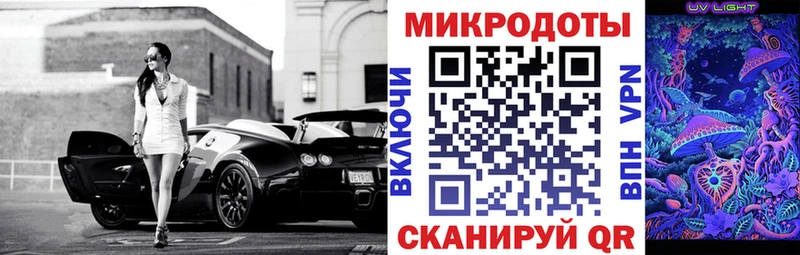 Псилоцибиновые грибы Psilocybine cubensis  Воскресенск 